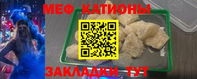 твердый Донской