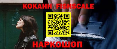 твердый Донской