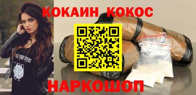 твердый Донской
