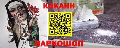 твердый Донской