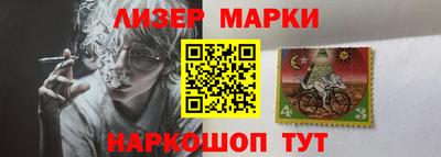 твердый Донской