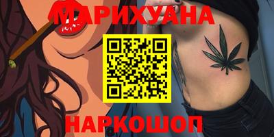 MESCALINE Донецк