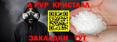 ECSTASY Дубна