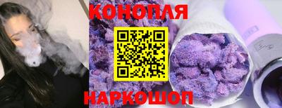 твердый Донской
