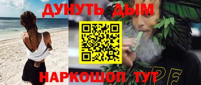 твердый Донской