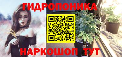 твердый Донской