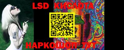 твердый Донской