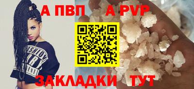 MESCALINE Донецк