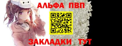 твердый Донской