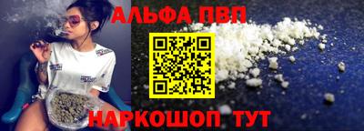 твердый Донской