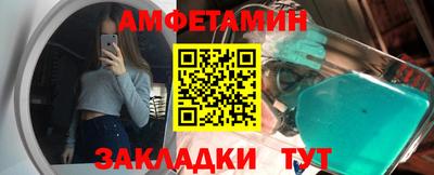 ECSTASY Дубна