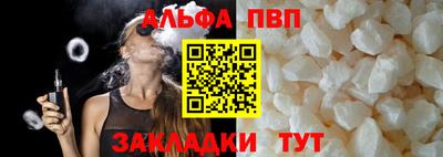 твердый Донской