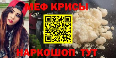 твердый Донской